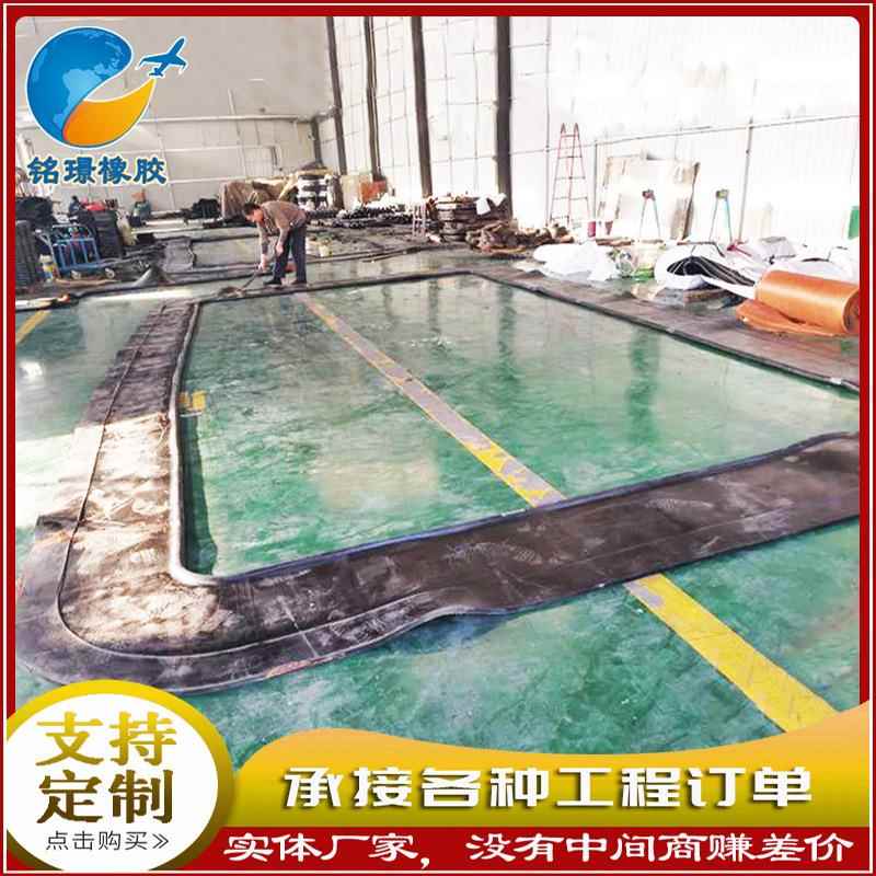 胶隧道地铁盾构出洞密封WZI止水用帘布门橡圈帘布橡胶板帘洞布翻
