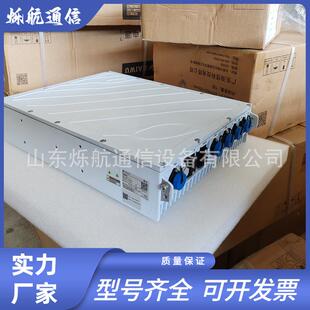 中恒ZHR483KN 3000W室外防水 ZHR482KN室外交转直电源48V2000W