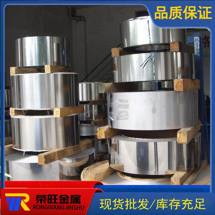 弹簧钢65MN 60SI2MN SK5 SK7钢带硬料发蓝钢板SK85 50CRV4薄板