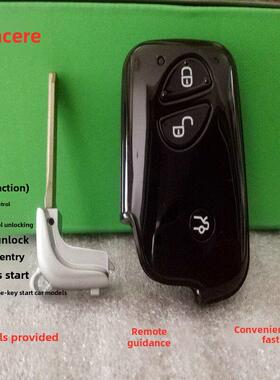 比亚迪原厂智能卡S6唐S7T3E6M6智能遥控钥匙智能钥匙匹配