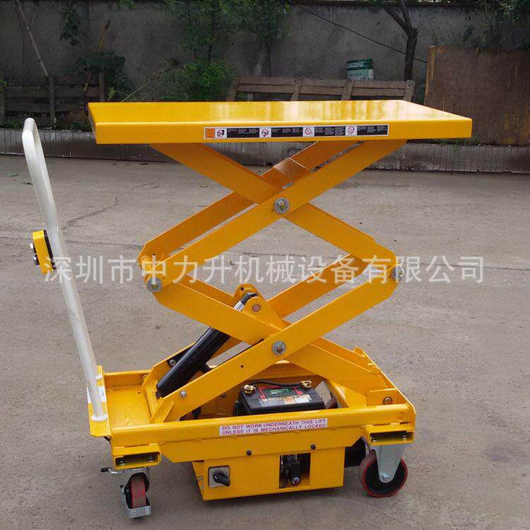 移动电动平台车300KG模具液压升降车手推小型模具搬运车