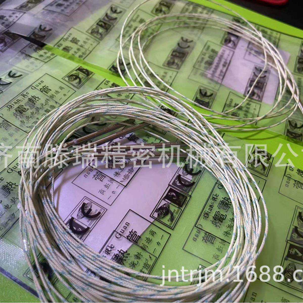 筒式加热器,替代米思米加热器,MCHK.1-80-V220-W90,
