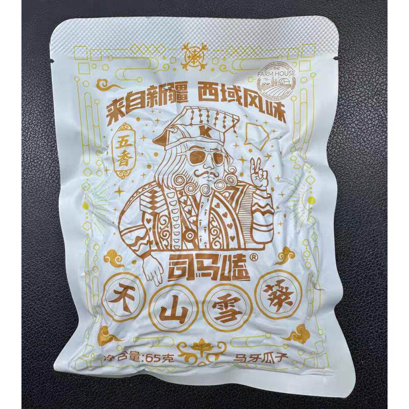 司马嗑天山雪葵瓜子皮薄子厚独立包装休闲 时光追剧小零食开 袋即