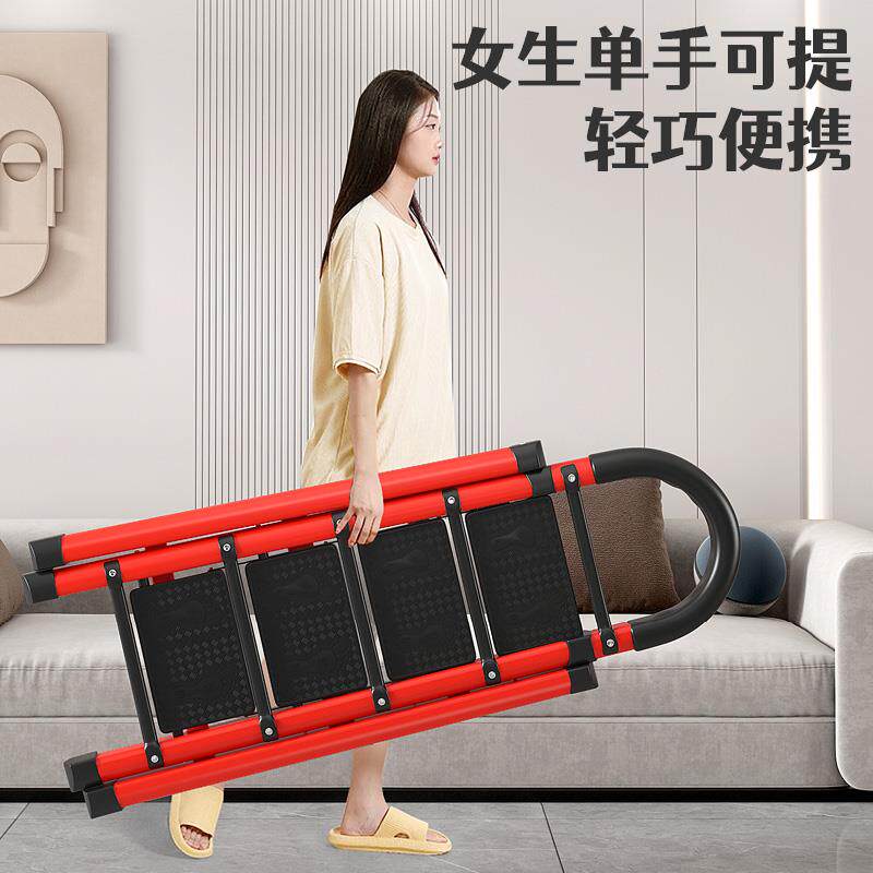 家用折叠梯多功能梯凳室内活动登高小梯子三四步爬梯加厚人字之满