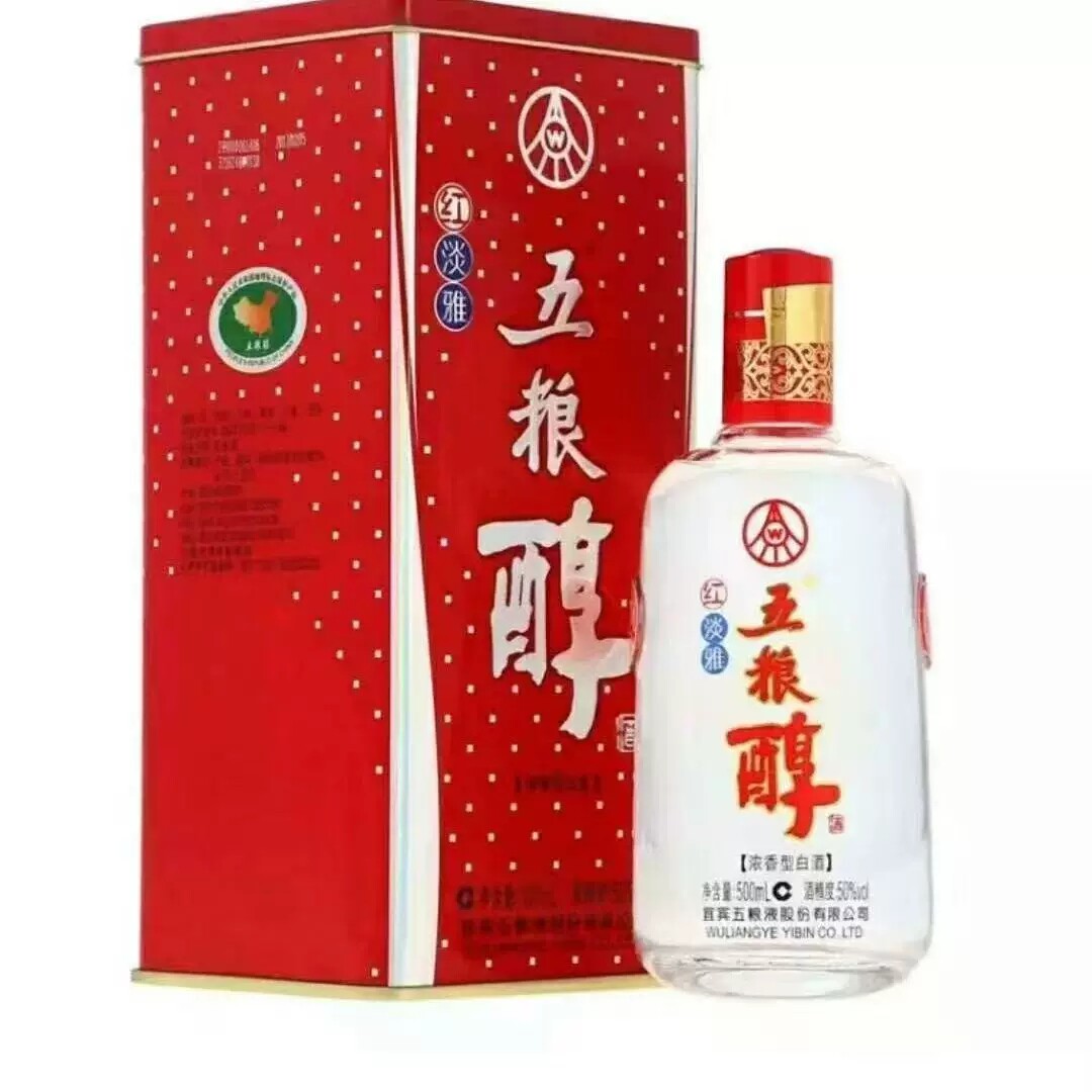 【一瓶】2018年50度五粮醇红淡雅 500ml 浓香型白酒纯粮酿造