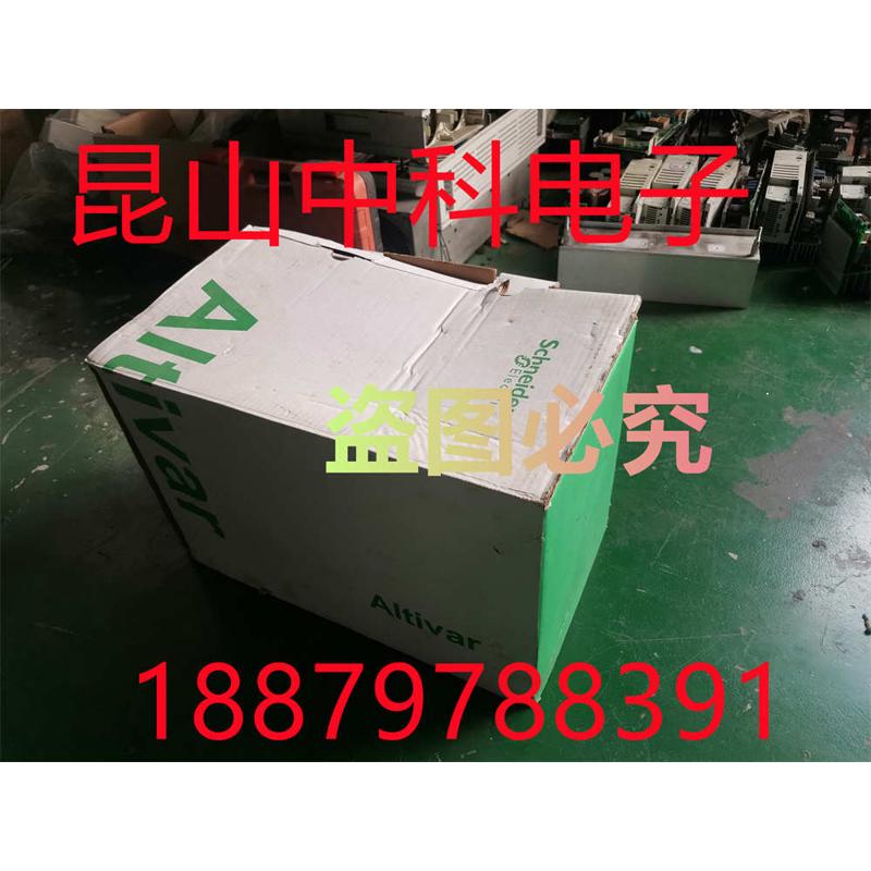 全新施耐德ATV310系列变频器 ATV310HD22N4AF 380v 22kw 实物