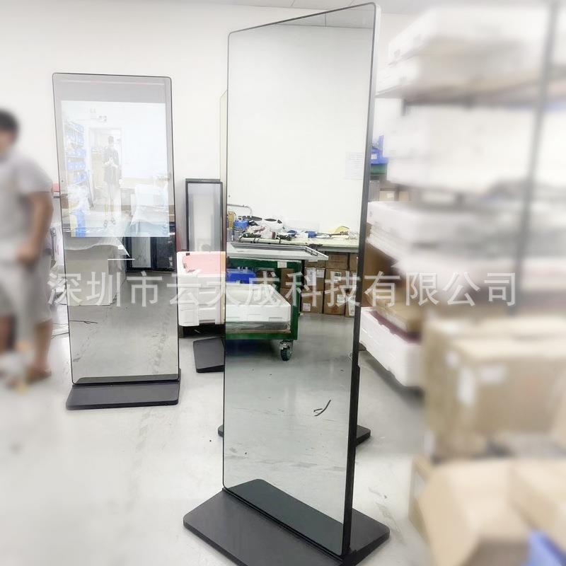 立式魔镜一体机智能魔镜广告机，多媒体触摸魔镜 健身魔镜触摸厂