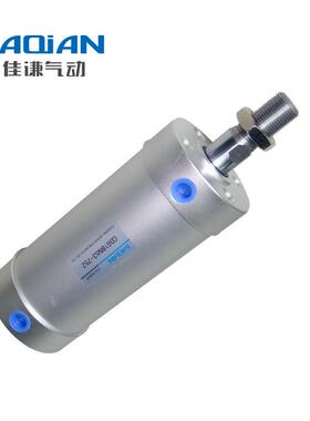 CG1BN63迷你引拔气缸CDG1BN63X25X50X75X100X125X150X175X200价优