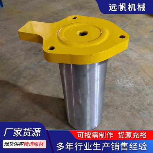 济宁远帆供应PC1250动臂油缸销轴21N-70-11152