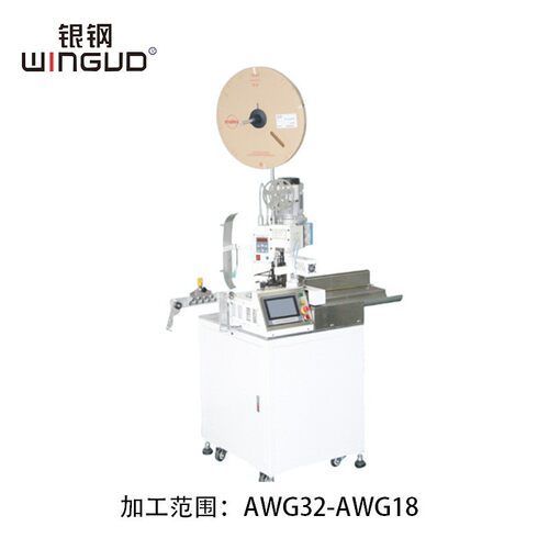 单头自动端子机全自动单头裁线剥皮打端一体完成特价供应