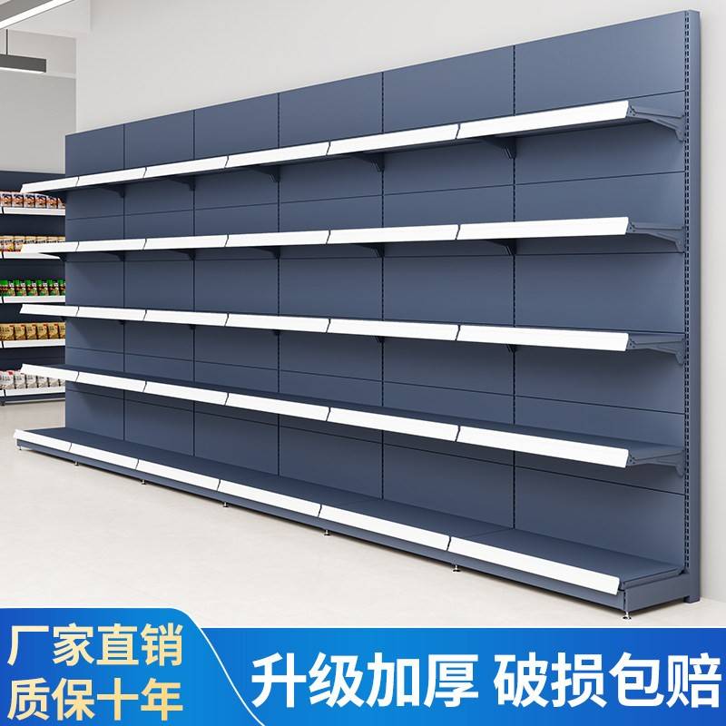 货架超市便利店展示架小卖部零食百货店多层置物架单双面陈列架子