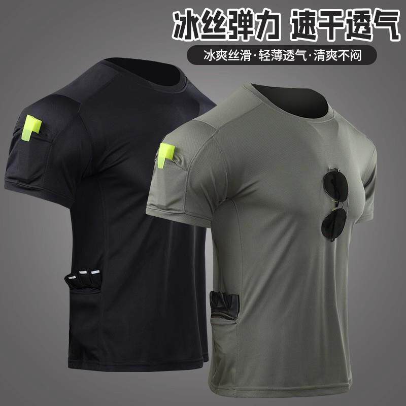 2026新款执政官速干短袖t恤男夏季轻薄军迷战术户外运动半袖圆领