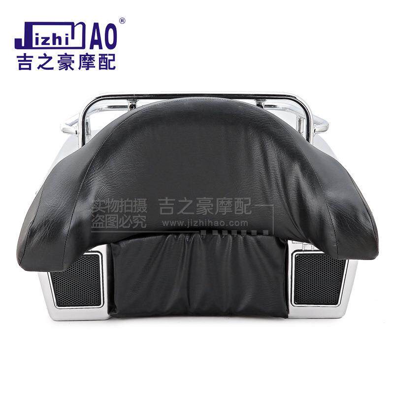 ABS 厂家直销 舒适软靠背 金属货架 摩托车 音响尾箱 后备箱 672B