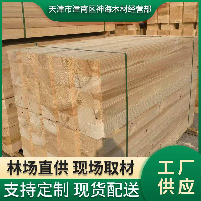 天津北京河北厂家供应钢木基础木建筑工地材料木方碳化杉木材质