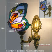 镜前灯橱柜灯卧室欧式 卫生间古蒂浴室复蝴蝶壁灯别墅酒店凡尼镜子