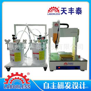 10L自动化点胶设备 新品 上市 10L黄胶点胶机 4kg黄胶点胶机 3kg