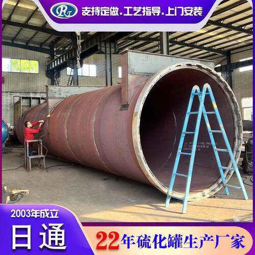 真空压力罐裸罐生产厂家抽真空负压压力罐真负压硫化罐压力罐