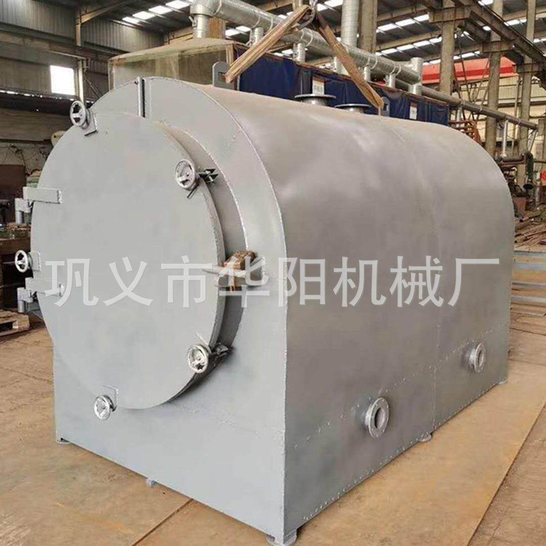 湿木材卧式炭化炉家用小型烧炭机器制炭机原木炭加工设备