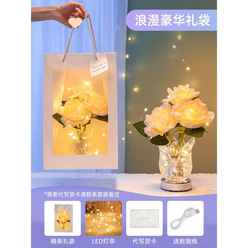 玫瑰花灯台灯卧室床头房间郁金香小夜灯感装饰氛围灯生垒德株其他