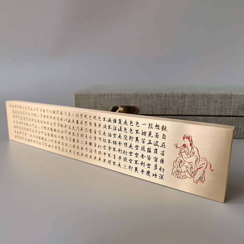 金属黄铜镇纸书法镇尺实心加重纯铜创意定制刻字高档文房用品摆件