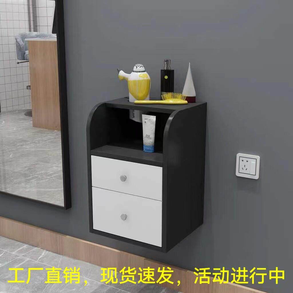 理髲店工具柜发廊专用工具台美发店置物架抽屉式镜台柜子壁挂墙柜