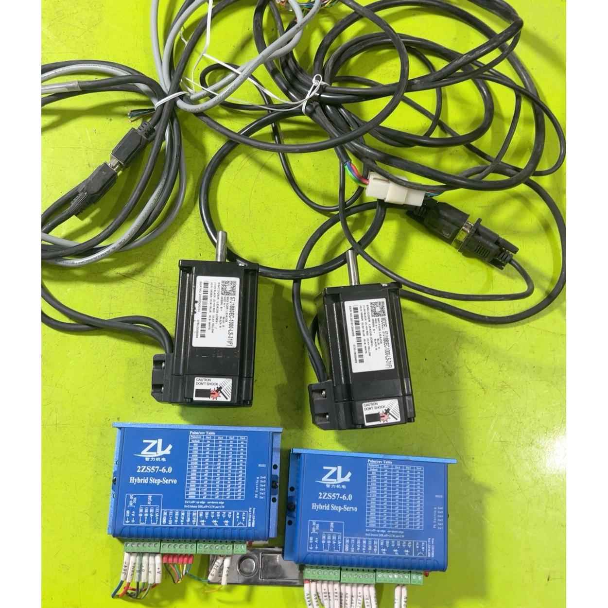 智力ZL闭环步进驱动器电机2ZS57-6.0+57J1880，议价商品