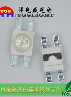 机械键盘专用6028RGB3528三基色灯珠反贴led贴片灯珠