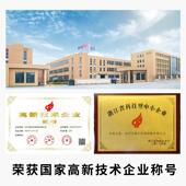 柏森81向轮移动洗工具高压洗车机配件路清洗万汽车底盘清面车洗器