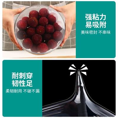 Plastic Food Wrap Fixing Dispenser Cutter Cling Film Wrap