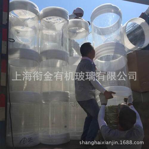高透明亚克力管圆形空心pmma圆管压克力有机玻璃管材