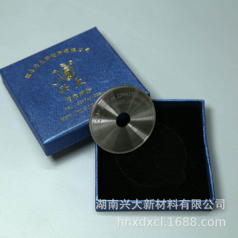 电镀金刚石槽磨片(带盒子)金刚石锯片墙槽开槽专用片加工精度高