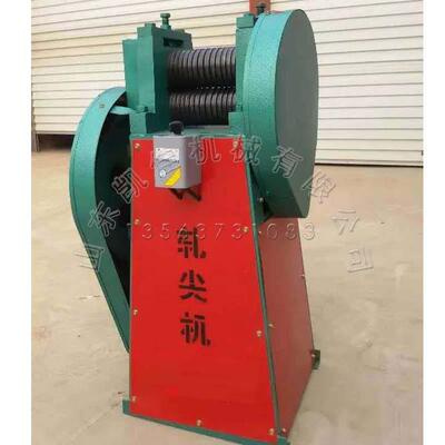 钢丝头部轧尖穿模设备 轧尖机 Pointing Machine 电动轧头机凯佳