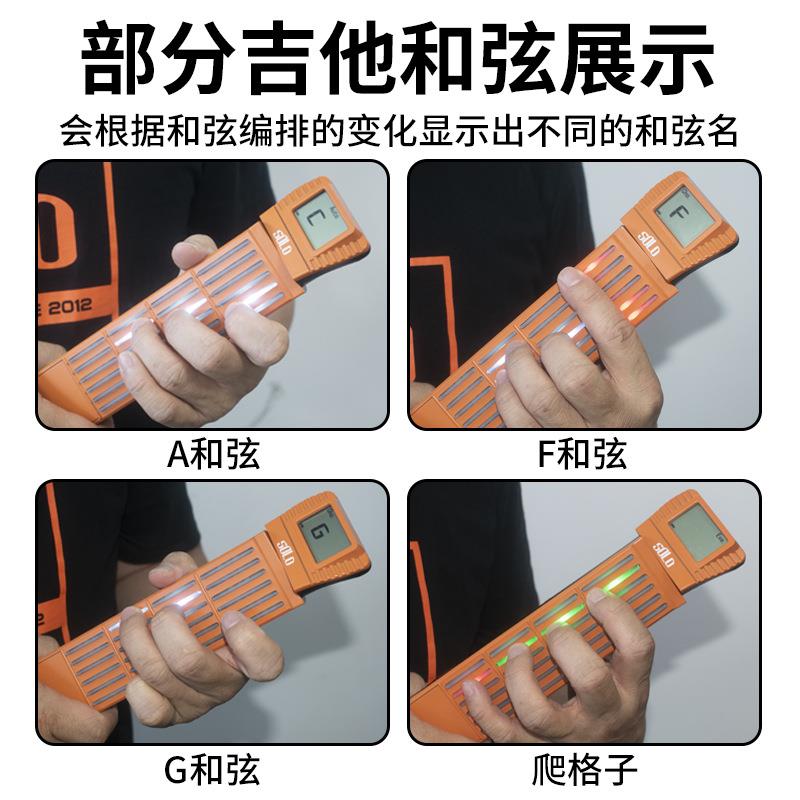 SLOO弦口袋吉他和练器初学VQG者新手习指法练习便携式爬格子数字