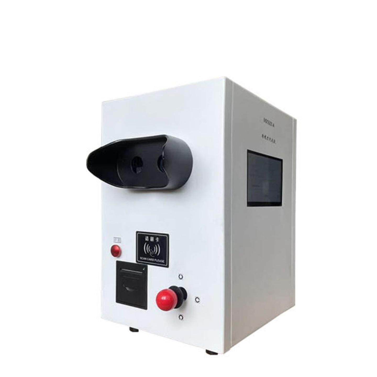 暗视力测试仪型号:M608-MX1601-A库号：M411277