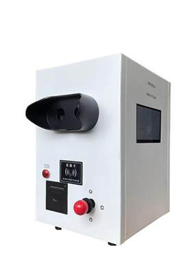 暗视力测试仪型号:M608-MX1601-A库号：M411277