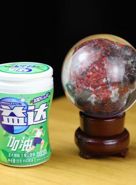 正品湖南印象红色砂原朱摆件球天然原矿辰砂水晶球客办厅公室书石