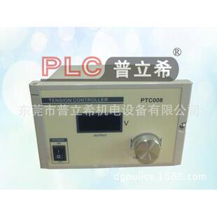直销磁粉离合器制动器PLC手动张力控制器PTC-008控制器