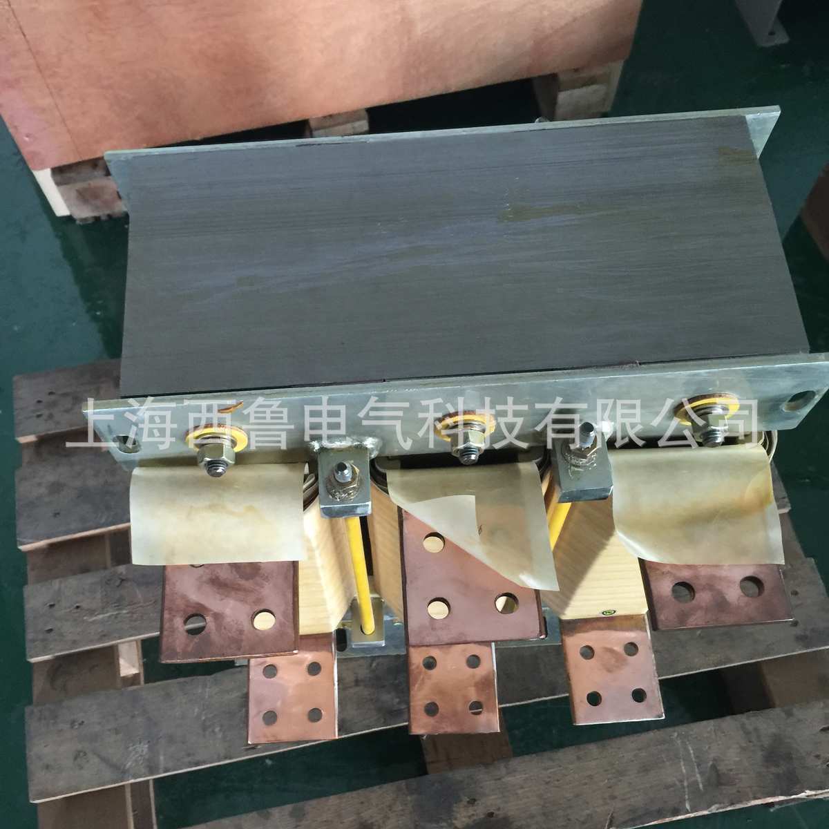 西鲁进线电抗器出线电抗器22KW30KW37KW45KW55KW变频器专用电抗器