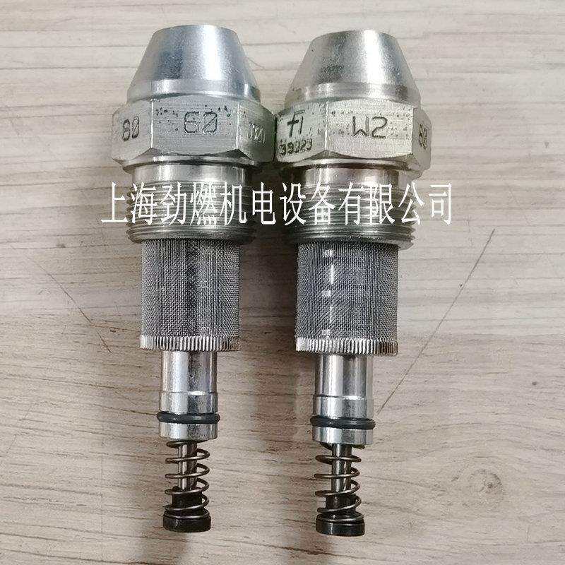 F1比例油嘴W2-80kg-60°蜚易Fluidics喷嘴 威索奥林燃烧器喷油嘴