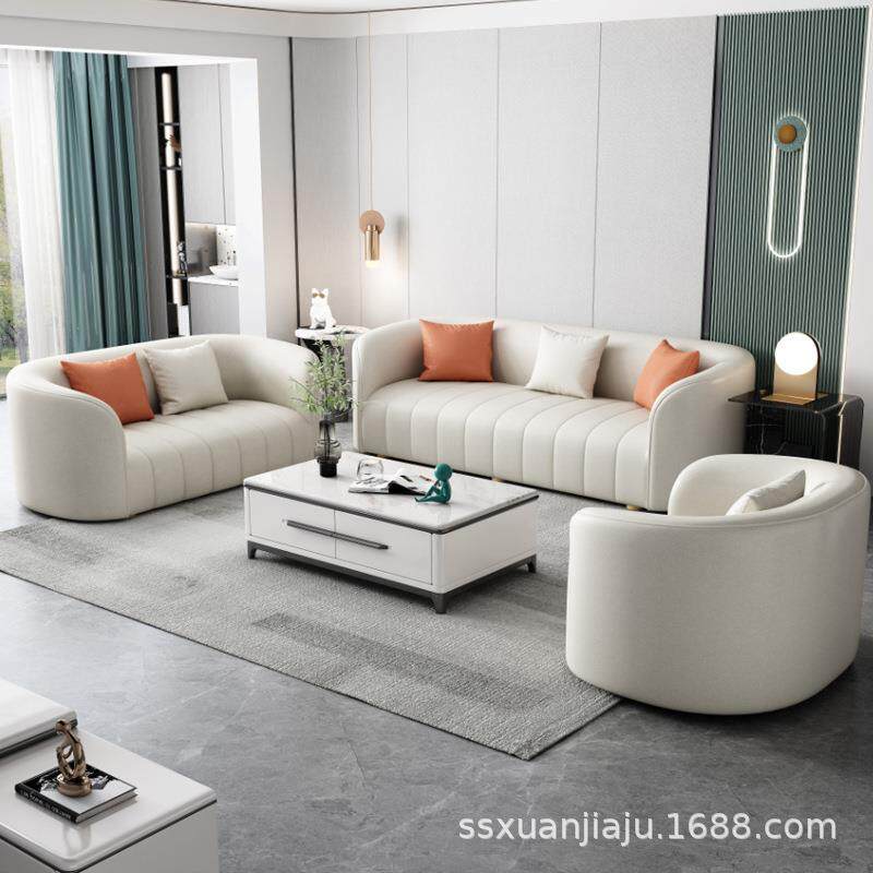 北欧轻奢后现代客厅皮艺沙发1+1+3组合套装别墅酒店大堂家具整装