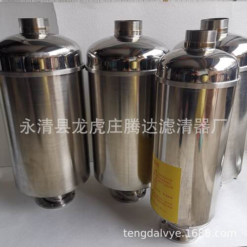 滑阀泵油烟过滤器 H150真空泵过滤器滤芯厂家