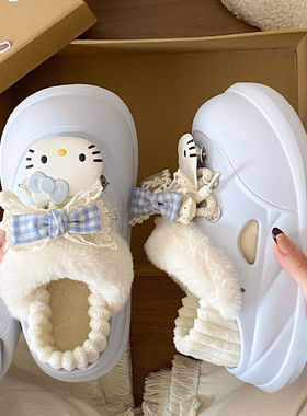 拆卸甜美蝴蝶结小猫冬季加绒保暖百搭EVA厚底包跟外穿棉拖鞋女