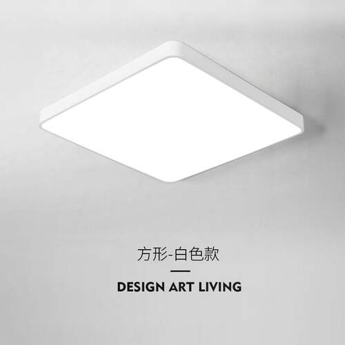 客厅灯 2025新款现代简约大气网红大厅主灯led吸顶灯卧室家用灯具