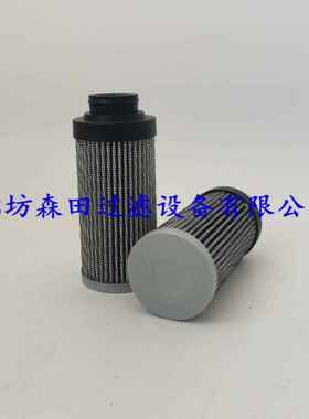 森田过滤液压滤芯PAE0110F010NPAE0160F010Nclean滤芯