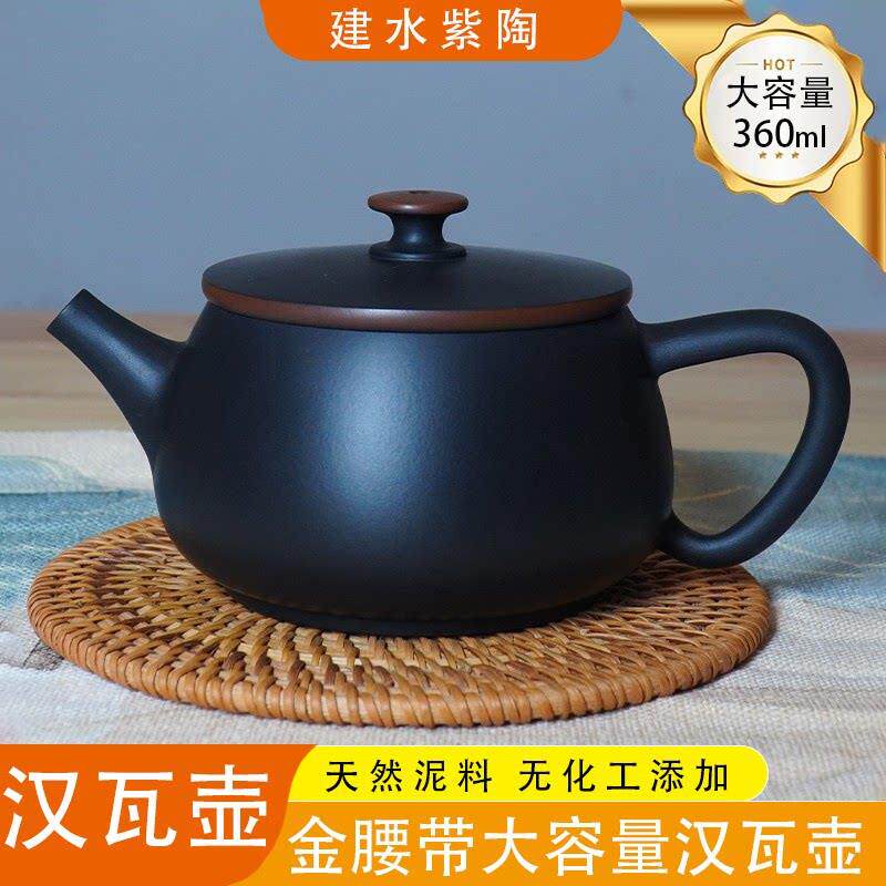 云南建水紫陶茶壶大容量汉瓦紫砂壶纯手工家用陶瓷泡茶壶原矿单壶
