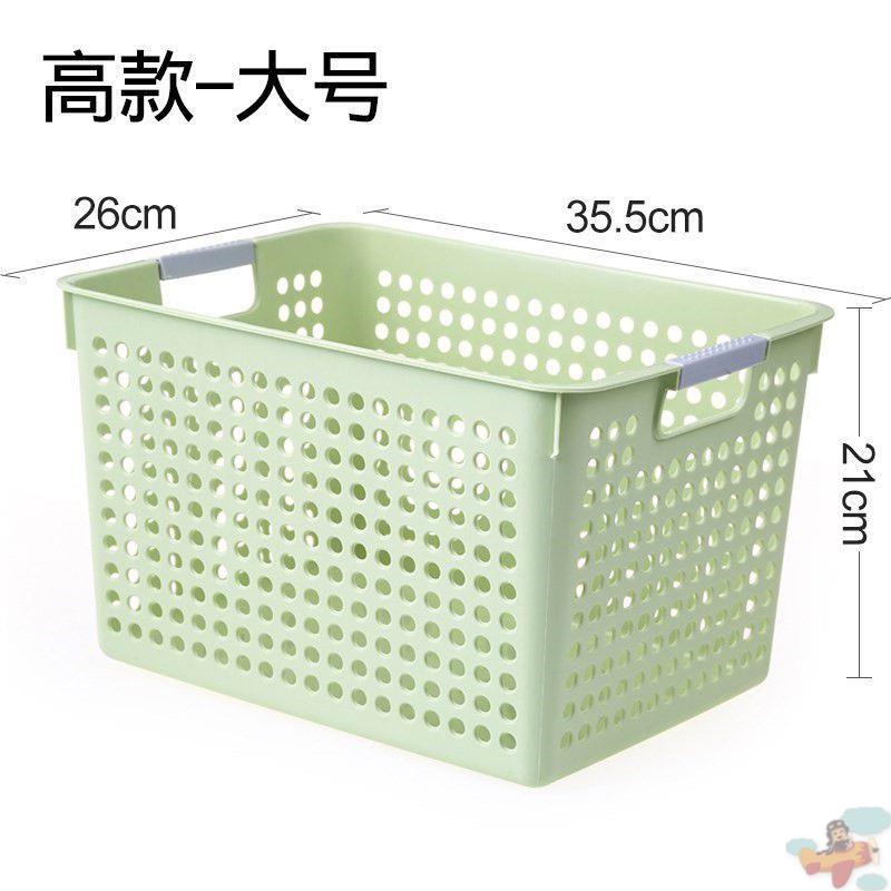 现货速发卖框菜收纳市篮厨房货水果沥水塑料筐长方形。篮子菜放蓝