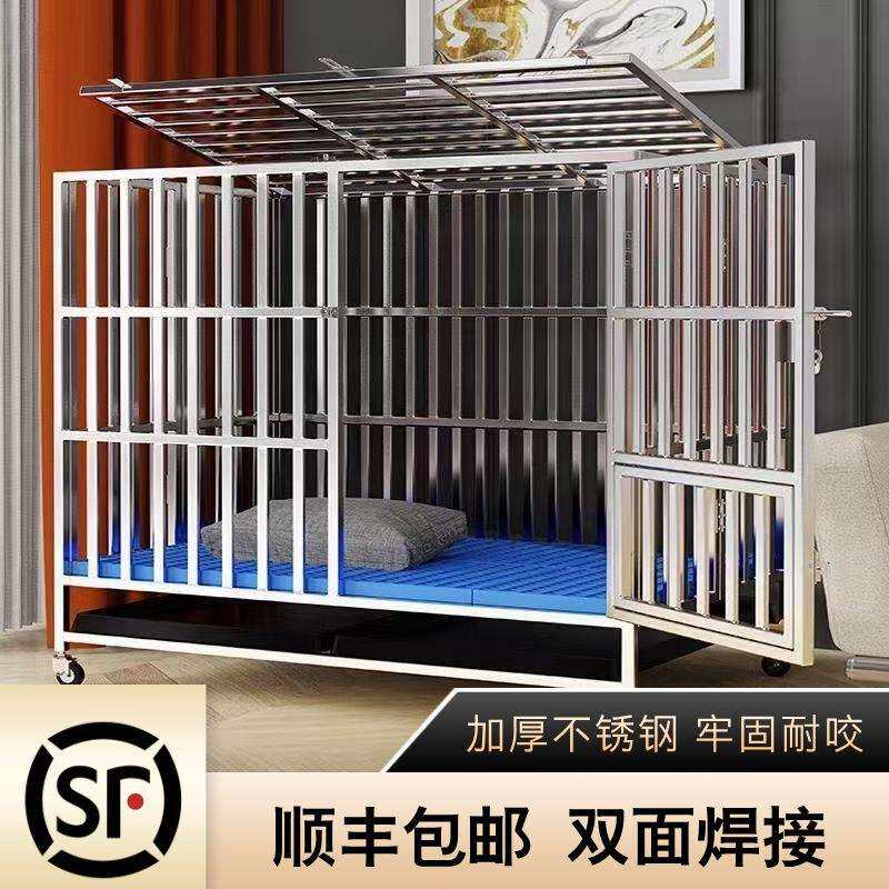 不锈钢狗笼折叠金毛拉布拉多边牧宠物厕所室内外卖加厚大型犬笼子