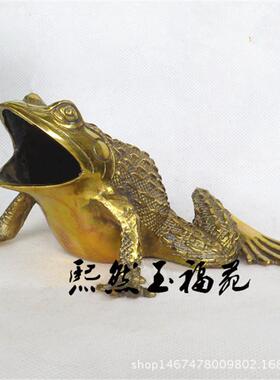 风水铜器 纯铜青蛙蟾蜍癞蛤蟆摆件家居办公室装饰工艺礼品