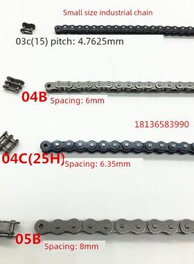 小型工业炼条05B04B03C传动炼条滚子炼条2.5点2点炼条