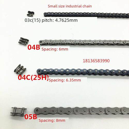 小型工业炼条05B04B03C传动炼条滚子炼条2.5点2点炼条